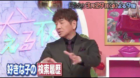 最近遭遇したイケメン（内面）エピソード