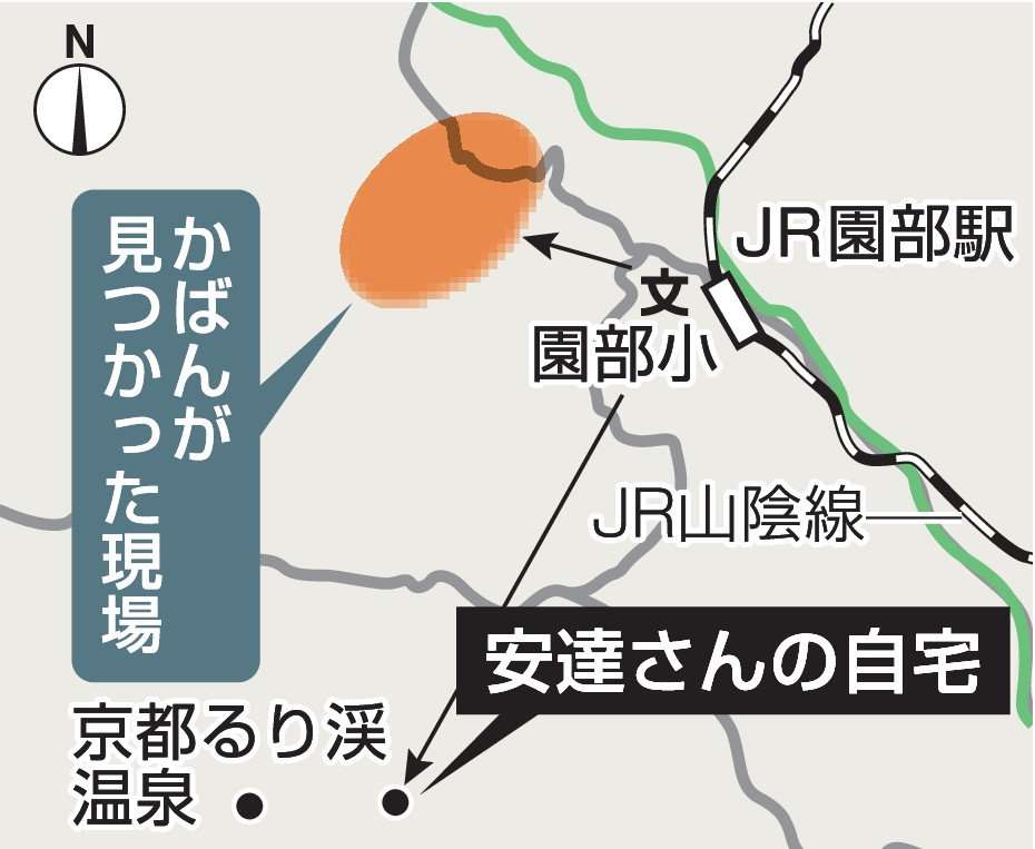 【新証言】京都・小6男児行方不明「2日後にピアノの発表会を控えていた」 安達結希さんの捜索続く