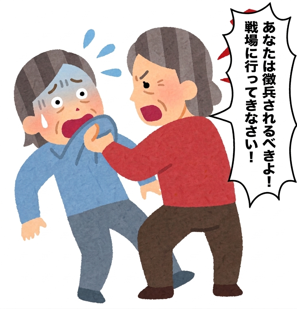 高市首相、憲法改正「時は来た。国民のみなさんに堂々と問おう」来年には発議めど目指す考え表明