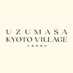 太秦映画村　UZUMASA KYOTO VILLAGE on X