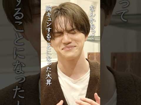 KEY TO LIT official【THE 赤面させまSHOW！】照れたら速攻冷やします?