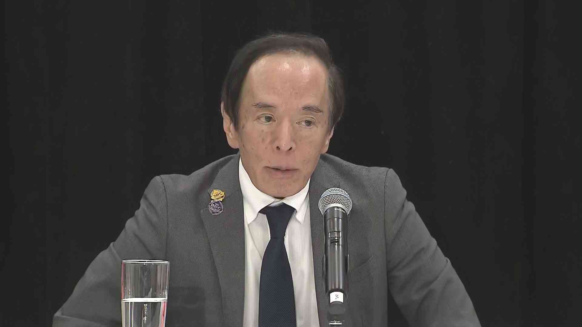 日銀・植田総裁 今後の利上げ「ショックの持続性などを踏まえ判断」 今月27日から金融政策決定会合（TBS NEWS DIG Powered by JNN） - Yahoo!ニュース