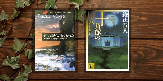 原作（元ネタ）よりも、オマージュやリメイクのほうが面白かった映画