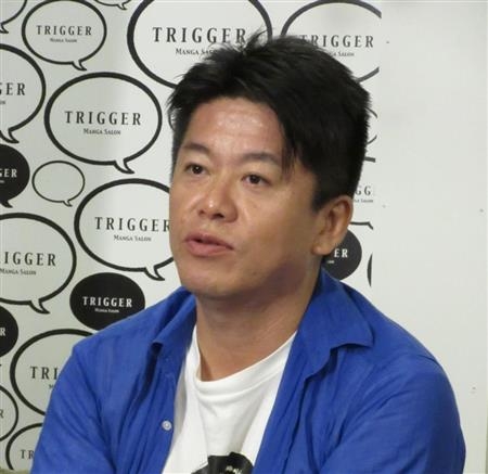 堀江貴文氏 話題の「手取り14万円」投稿に「お前がおわってんだよ」