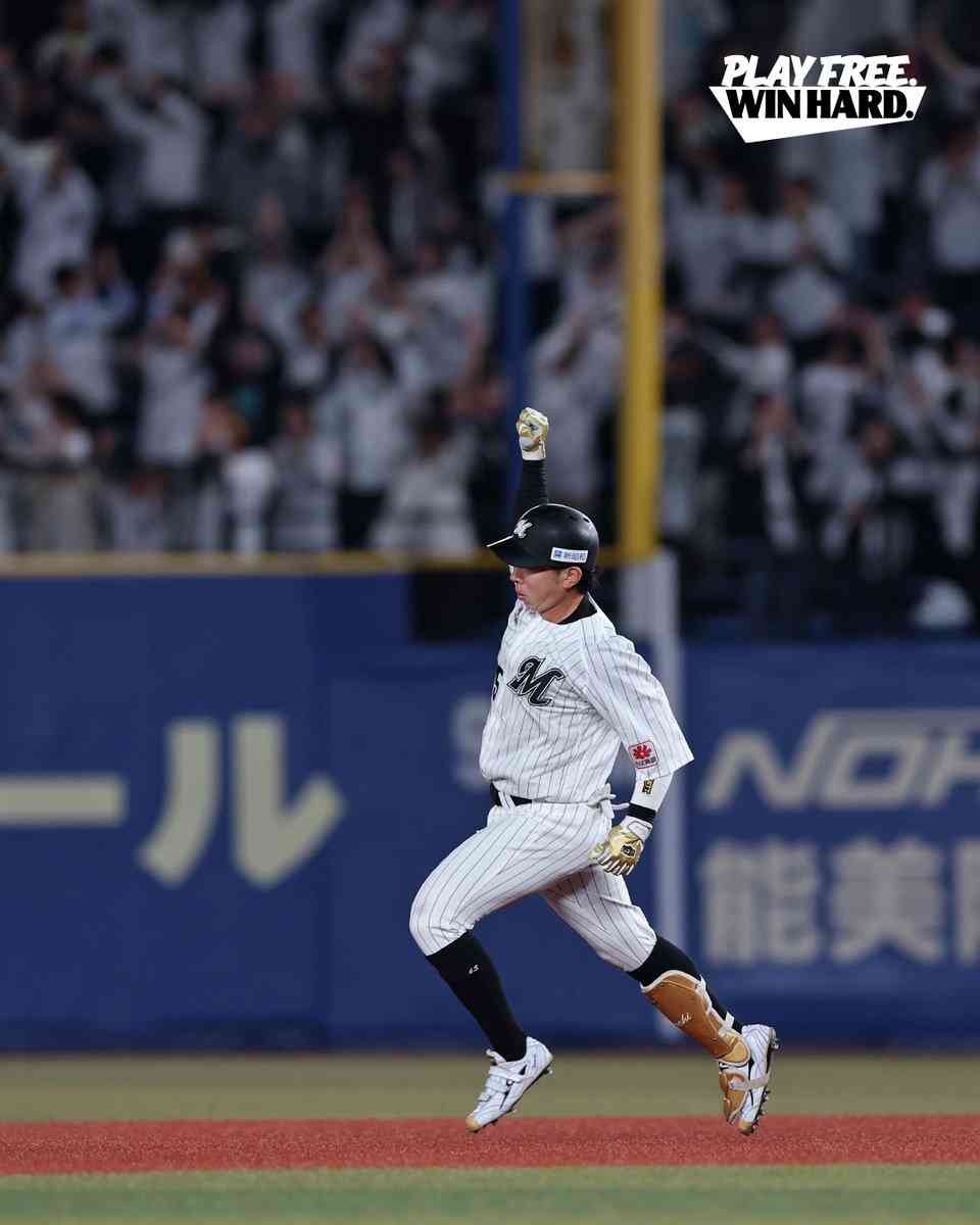 千葉ロッテマリーンズファン集まれ！Part35