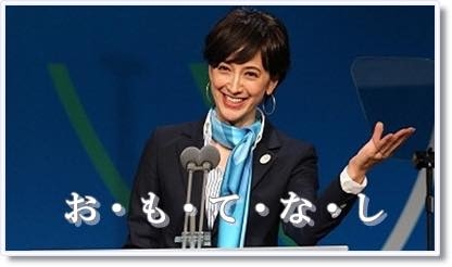 「外国人に暴力的」「将来に不安」排外主義にノー　大阪でデモ