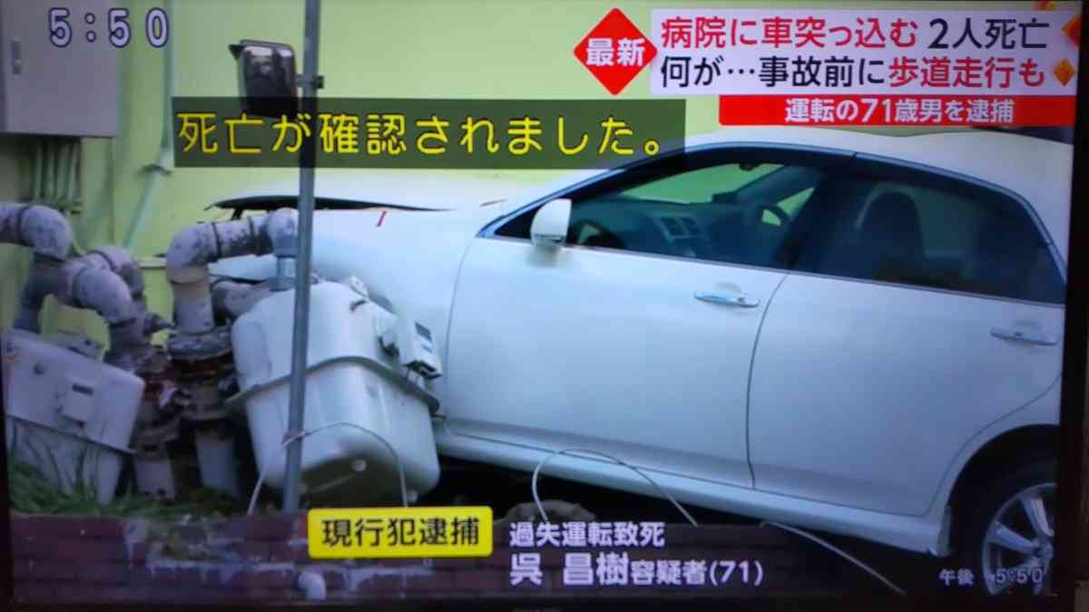 イルミナティ・陰謀論について語ろうPart45