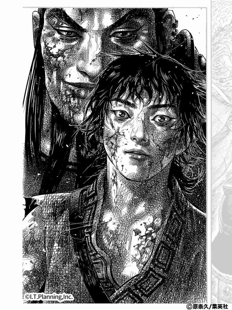 井上雄彦『キングダム』イラスト描きネット衝撃「王騎将軍えっぐ」「バガボンドすぎる」