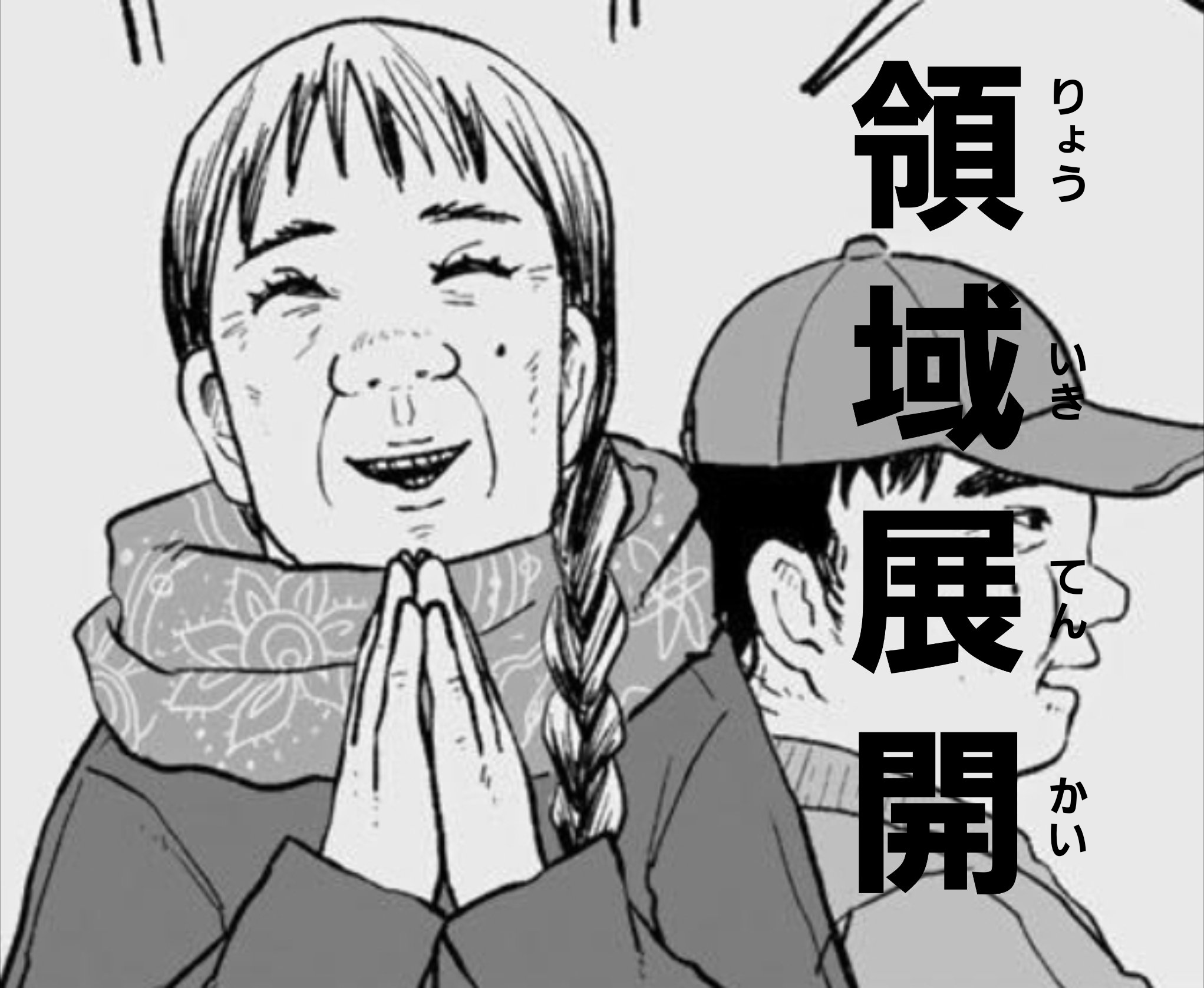 パン屋のトングをベロベロ舐めまわしている子どもとそれを見た母親の言動がマジで怖い「高レベルモンスターが誕生」