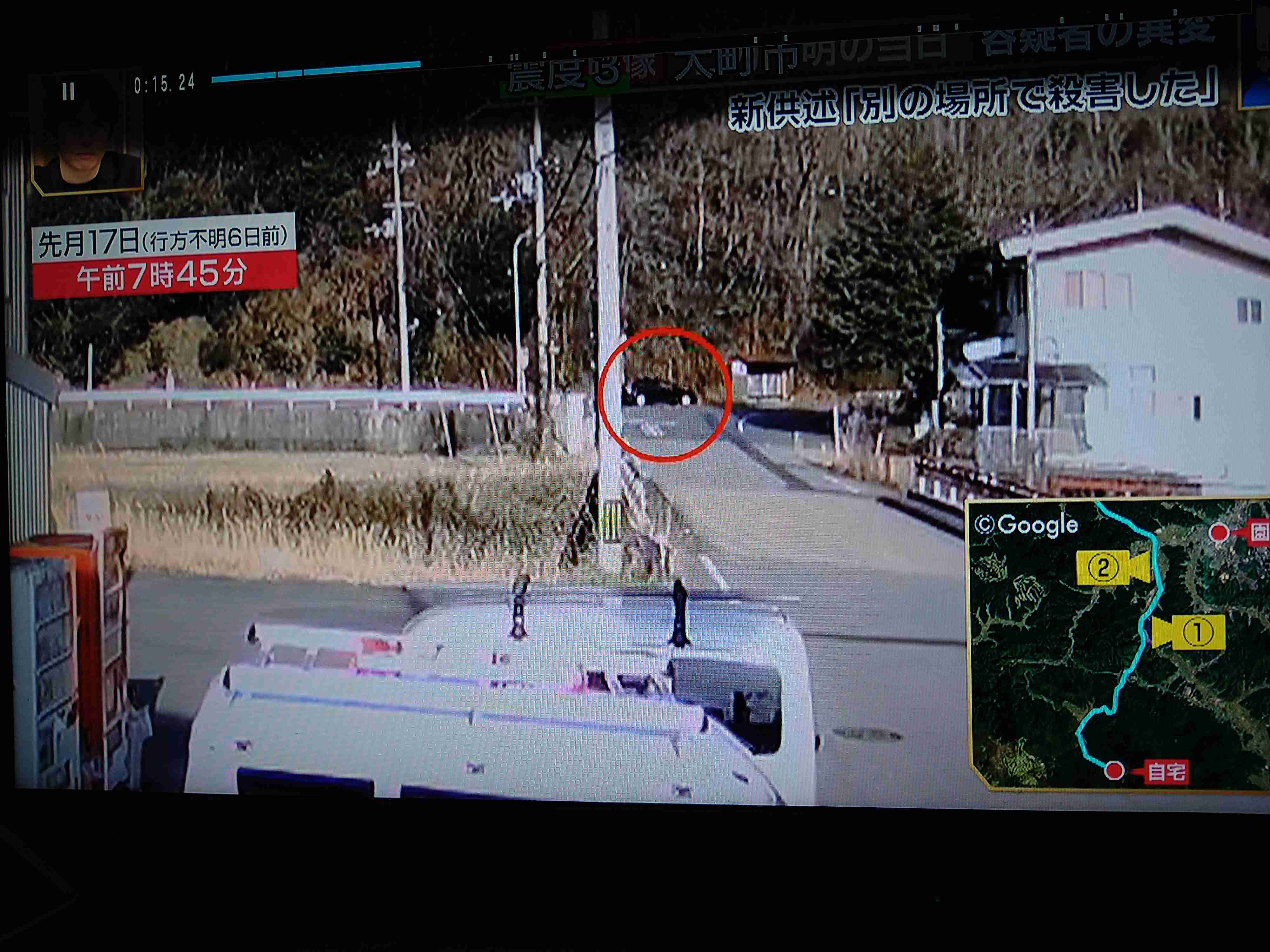 京都・南丹男児遺棄　容疑の父、学校付近での停車は「数分以内」降ろさずに離れたか