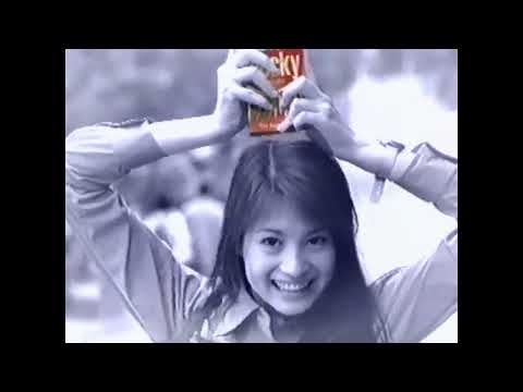 【なつかCM】Glico Pocky グリコポッキー / 吉川ひなの