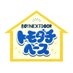 BOYNEXTDOORトモダチベース【日テレ公式】 on X