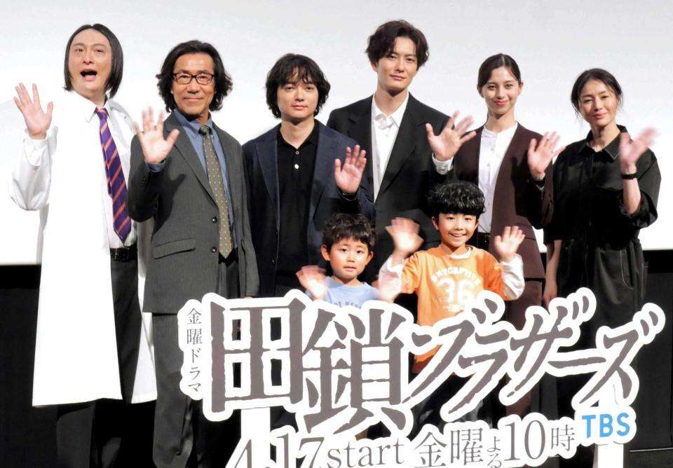 岡田将生 染谷将太が好きすぎて中条あやみに叱られる「慎んでもらって良いですか?」