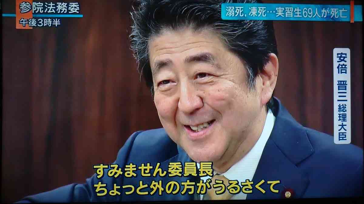 「牛にぶつかって心肺停止状態」と通報 21歳の外国人技能実習生が意識不明の重体 大分