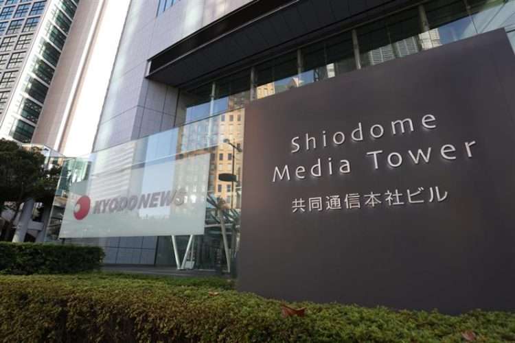 共同通信社の編集局幹部が「外信部長はぶっ殺す」発言　社内研修後の懇親会挨拶で⋯イラン報道めぐり社内で意見対立か　会社側は「お答えは控えます」（NEWSポストセブン） - Yahoo!ニュース