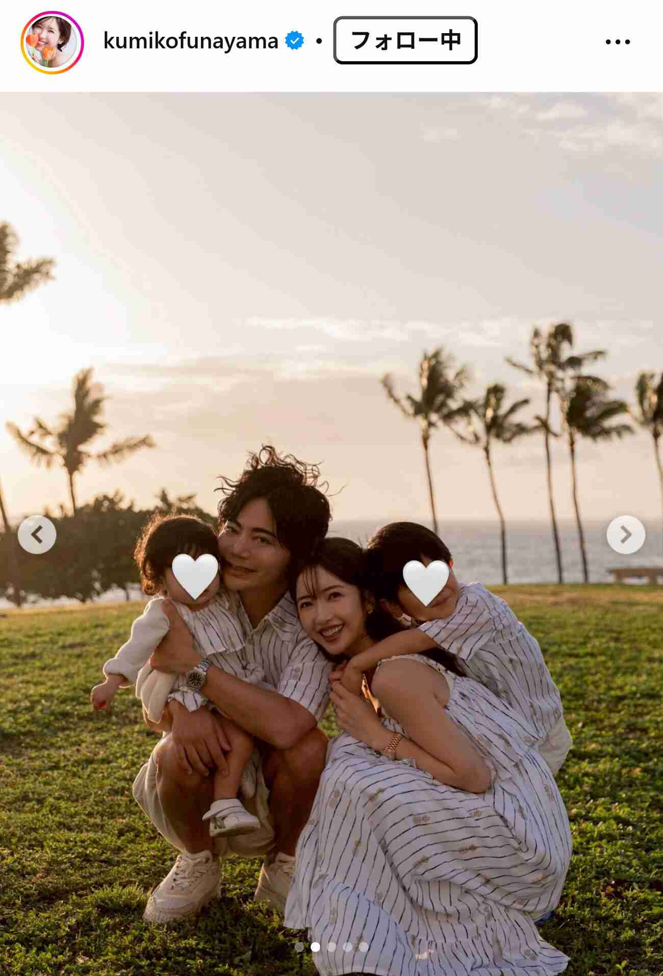 34歳「くみっきー」ことモデルの舟山久美子「正直、驚きと戸惑いも」第3子妊娠発表「人生に後悔しない選択を」