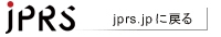 JPRS WHOIS /JPRS