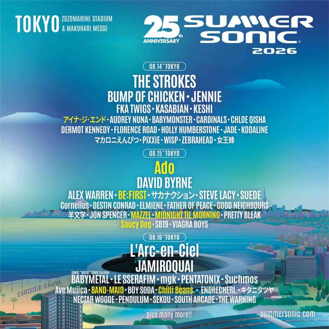Ado、SUMMER SONIC 2026に初出演 ヘッドライナー交渉難航で「救世主として出てくれた」