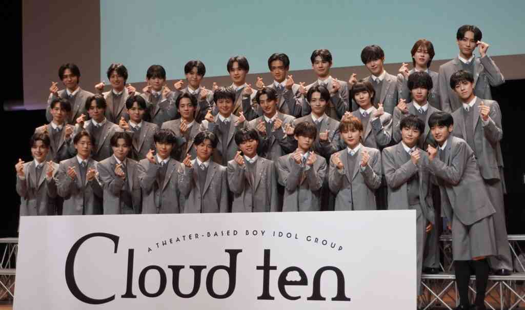 【顔写真付き】秋元康プロデュース「Cloud ten」全30名のプロフィールを一挙公開！あなたの最初の推しは？  –  emogram［エモグラム］