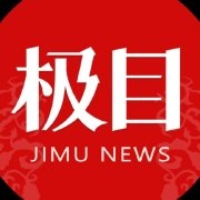 68岁摩的司机两次强奸中学生被判三年半，曾赠送女孩手机，威胁并实施二次强奸_手机新浪网