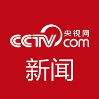湖南永州医生被控强奸两幼女案再审宣判_新闻频道_央视网(cctv.com)