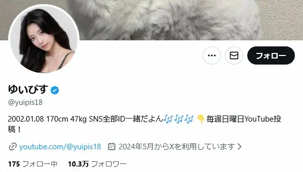 “400万円を1日で稼ぐ”人気キャバ嬢が提言「看護師さん、保育士さん、介護士さんの給料を上げるべき」 - スポニチ Sponichi Annex 芸能