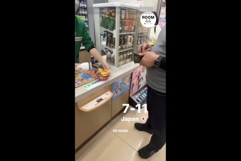 コンビニで「購入前のカップ麺にお湯」タイ人動画が波紋…現地のルール、日本では窃盗になる？（弁護士ドットコムニュース） - Yahoo!ニュース