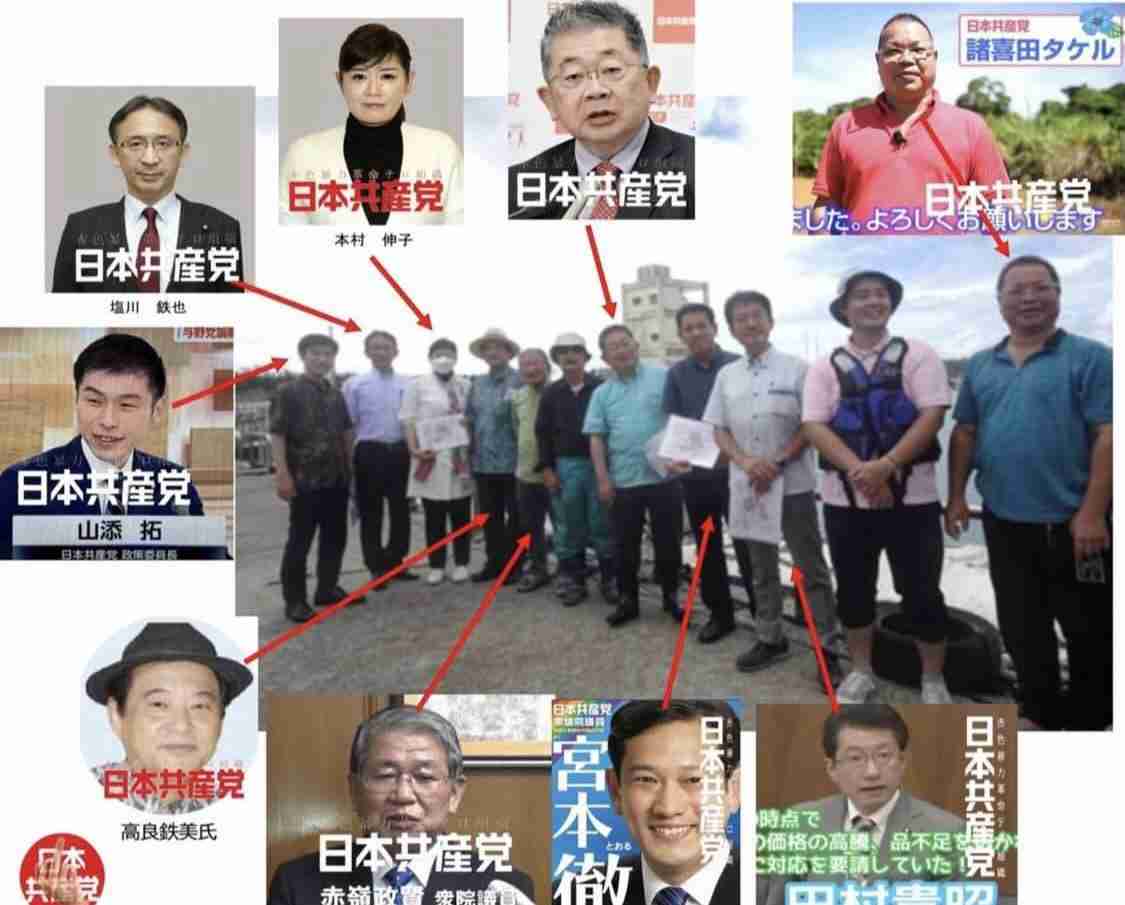 国民民主・伊藤孝恵氏が激怒　辺野古事故の校長発言報道に絶句「なんて非道な言葉を使う教育者」