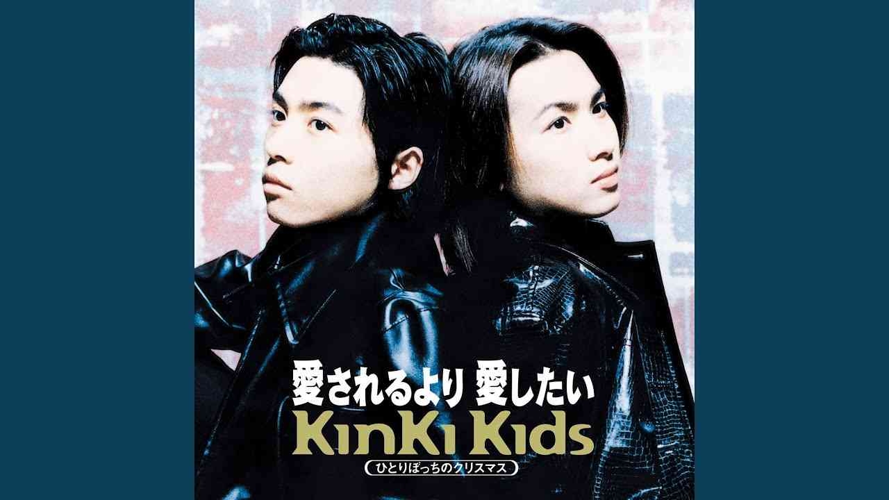 愛に飢えてる人