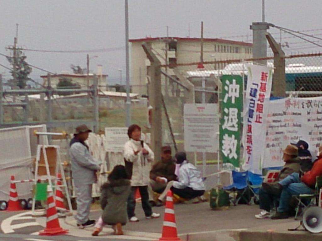 「オール沖縄」の「抗議活動を再開」通達に「非常識極まりない」の声 「強制捜査中なのに当事者意識のかけらもない」〈辺野古転覆事故〉