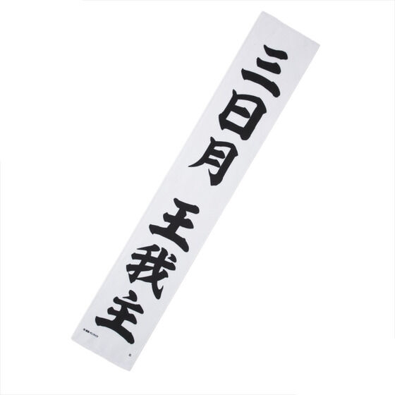 「がるこ」にはどんな漢字がふさわしいでしょう？