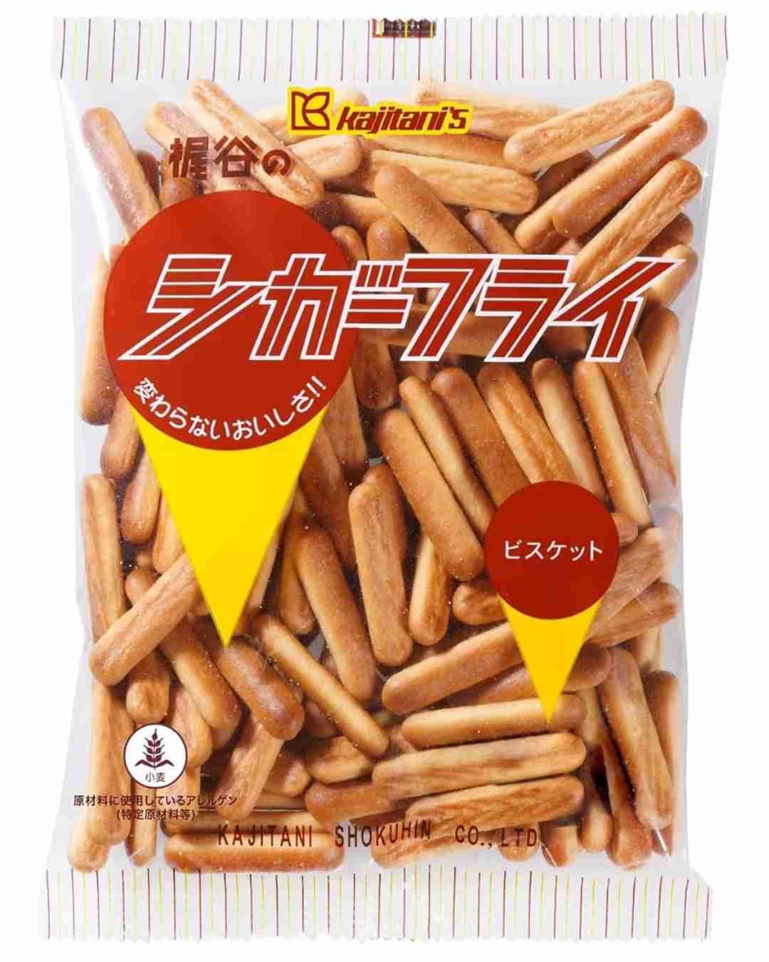 【ダイソー】オススメの食べ物、飲み物　