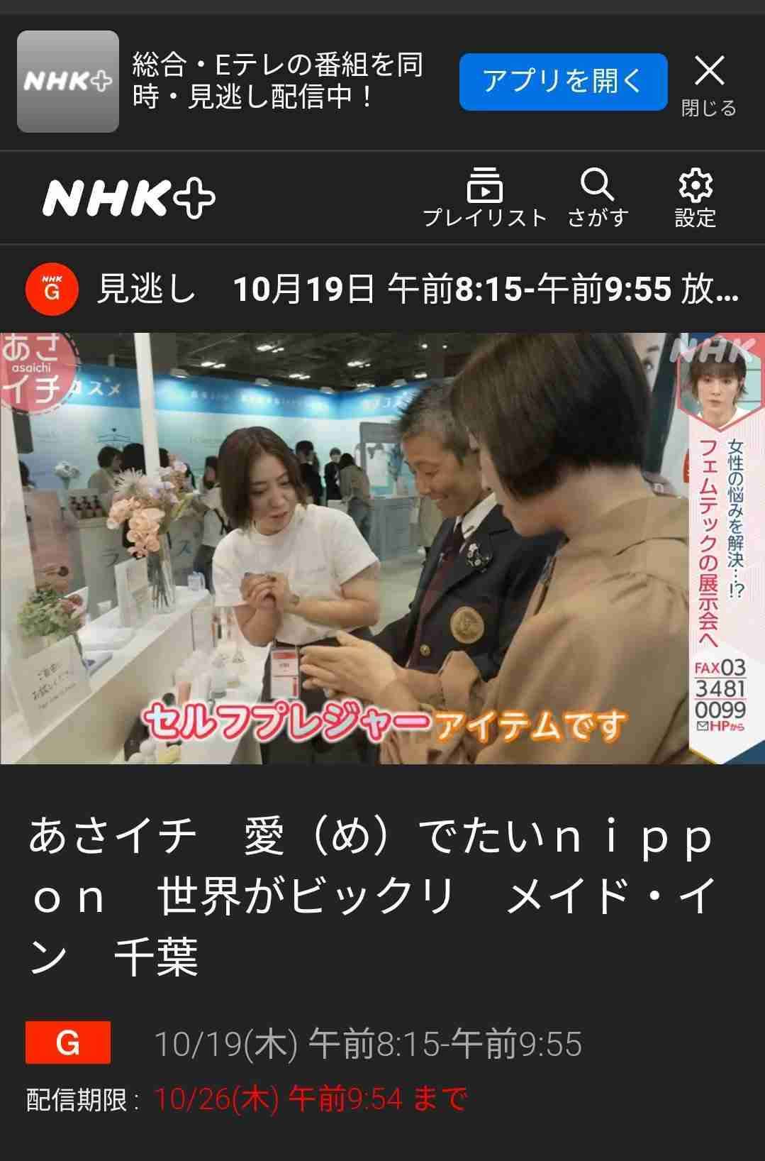 がるちゃんでよく言われているけど嘘だと思う一説part9