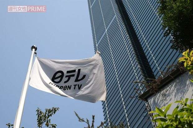 「芸能人沢山会えて…」日テレ番組スタッフも情報漏洩、続出する“新入社員”の炎上騒動（週刊女性PRIME） - Yahoo!ニュース