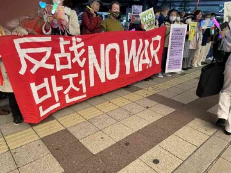 日曜の国会前に3万6千人　デモに参加、戦争反対や護憲訴える