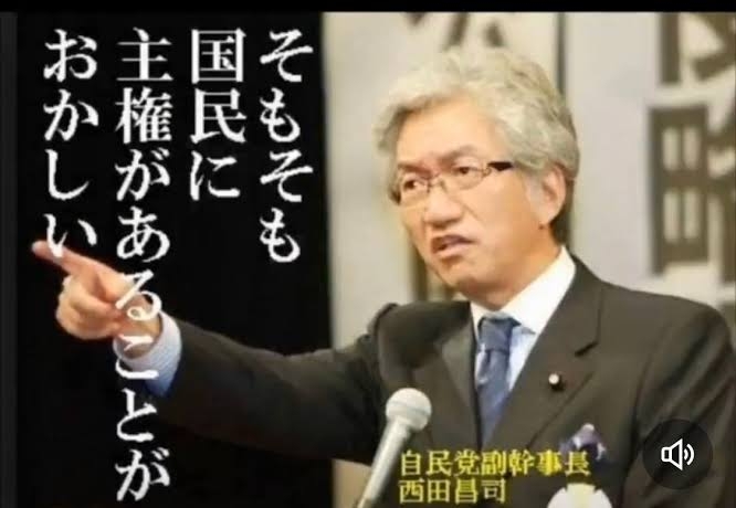 高市首相、五輪選手との懇談会欠席 官邸でドタキャン