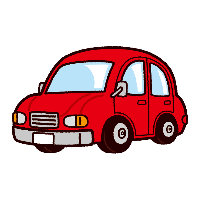 車って金食い虫ですか？