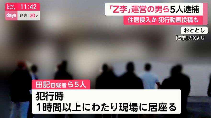 保護猫の里親募集に問い合わせしたら、部屋の間取りから年収、後見人、マイナンバーまで聞かれたうえに心を抉るような質問をされて言葉に詰まってしまった