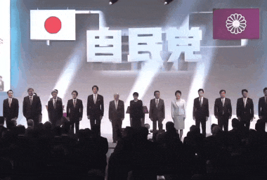 高市総理が完全に「引きこもり」状態…“担ぎ手のいない神輿”となった官邸で囁かれる「次期総理の本命」