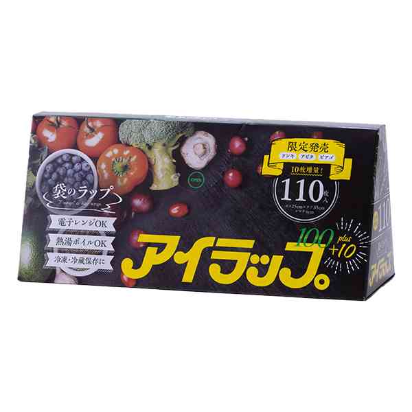 【ドンキ】情熱価格商品を語りたい！【PB】