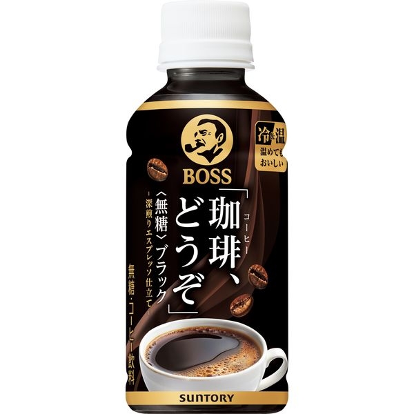 コーヒー相場に下落予想、「ココア型暴落」は再来するか