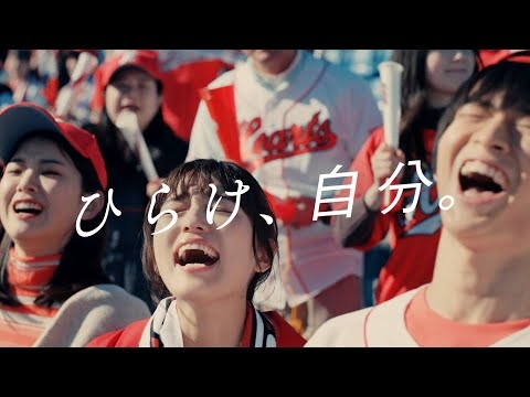 LION NONIO CM 「変わっていける。電動付」篇 30秒 ST