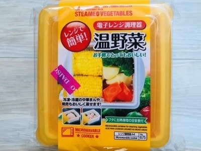 ラップの使用量を減らしたい