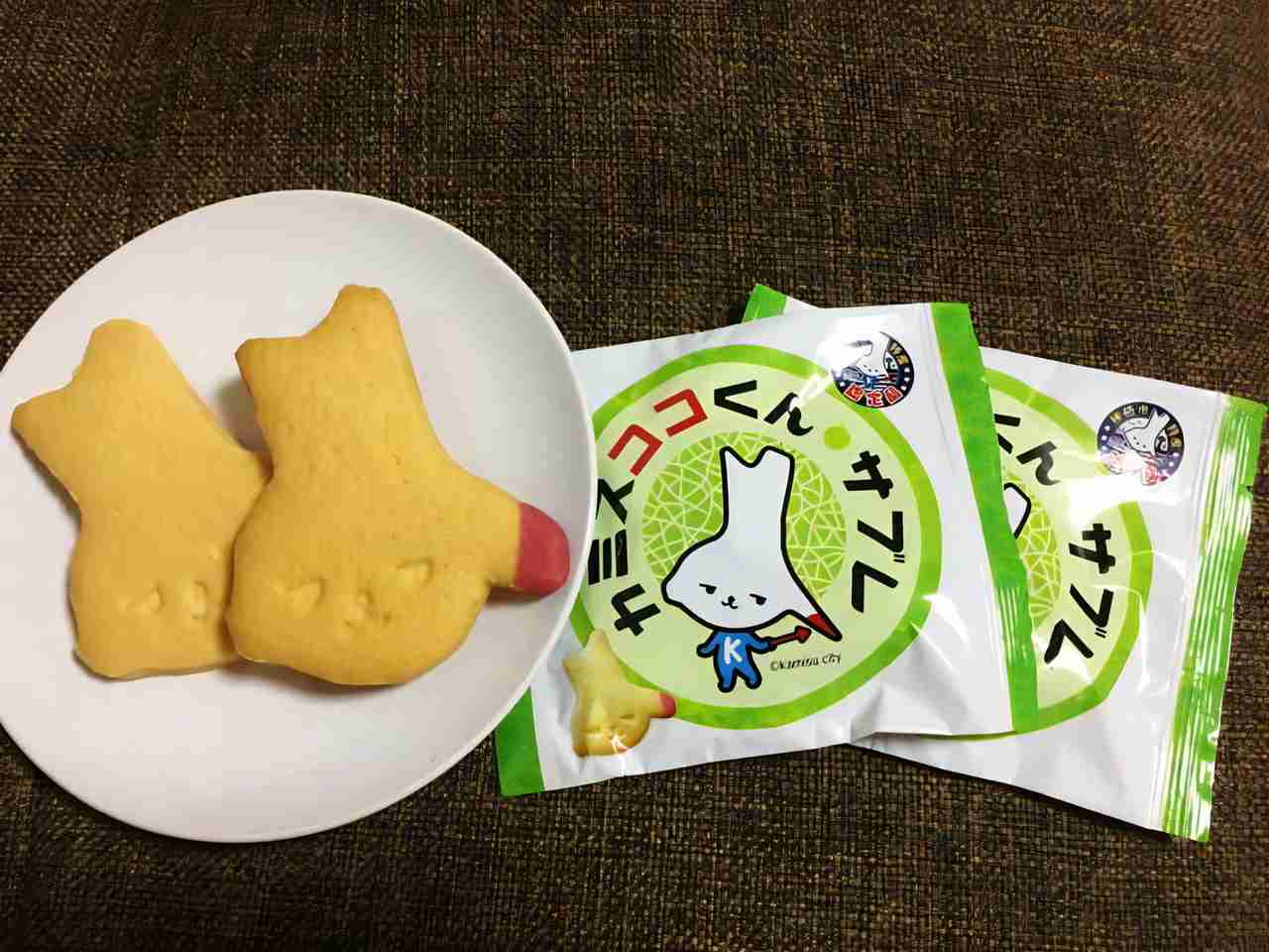 くじ引き当選の茨城県神栖市長選　当選無効　県選管が票の再々点検の結果…「まんじゅうや」「だんごさん」は無効票