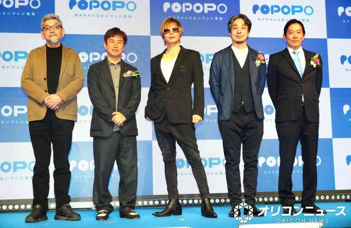 ミス東大・神谷明采「自分よりハイスペしか愛せない」→ひろゆきバッサリ「そんなかわいくないから」