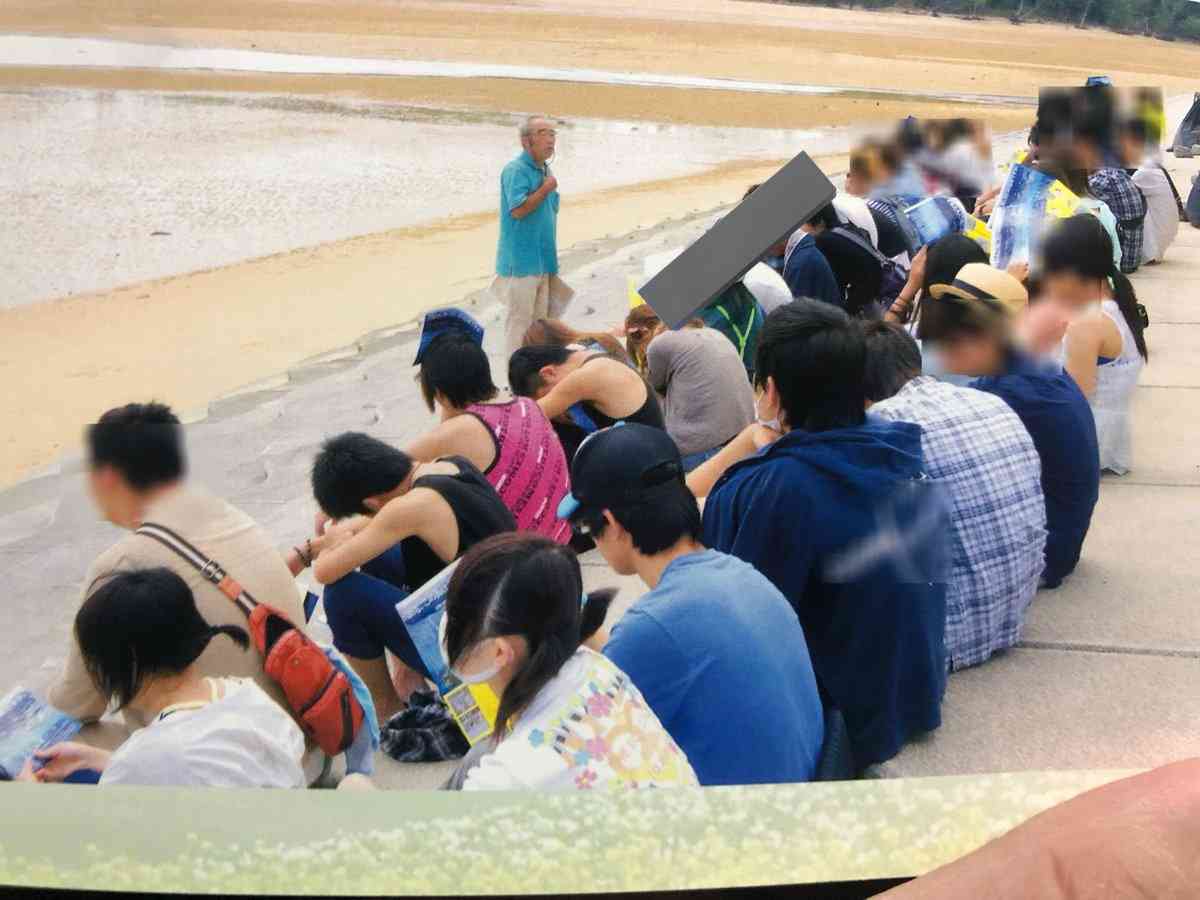同志社国際高校、過去の研修旅行しおりに抗議活動参加の「お願い」文章　京都府が調査へ＜辺野古転覆事故＞