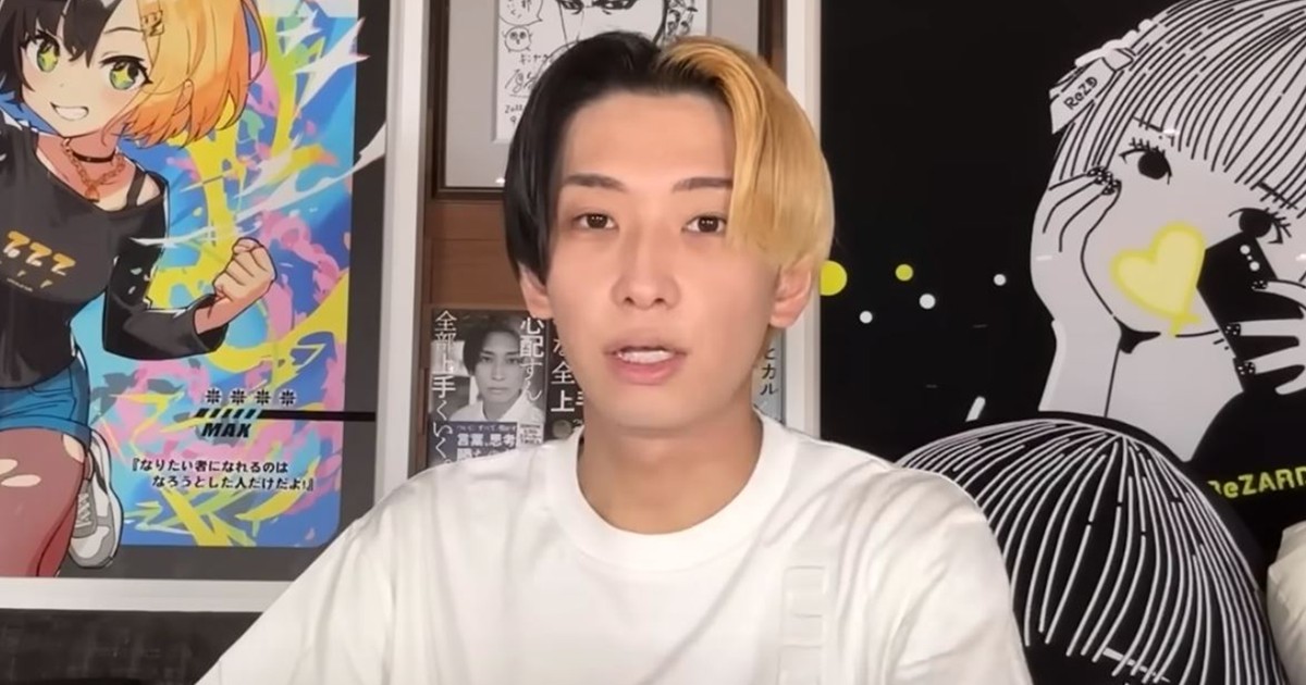 「タモリさんって全く面白くない」ヒカルの“芸人批判”にネット不快感…過去には千鳥、かまいたちも標的に | 女性自身