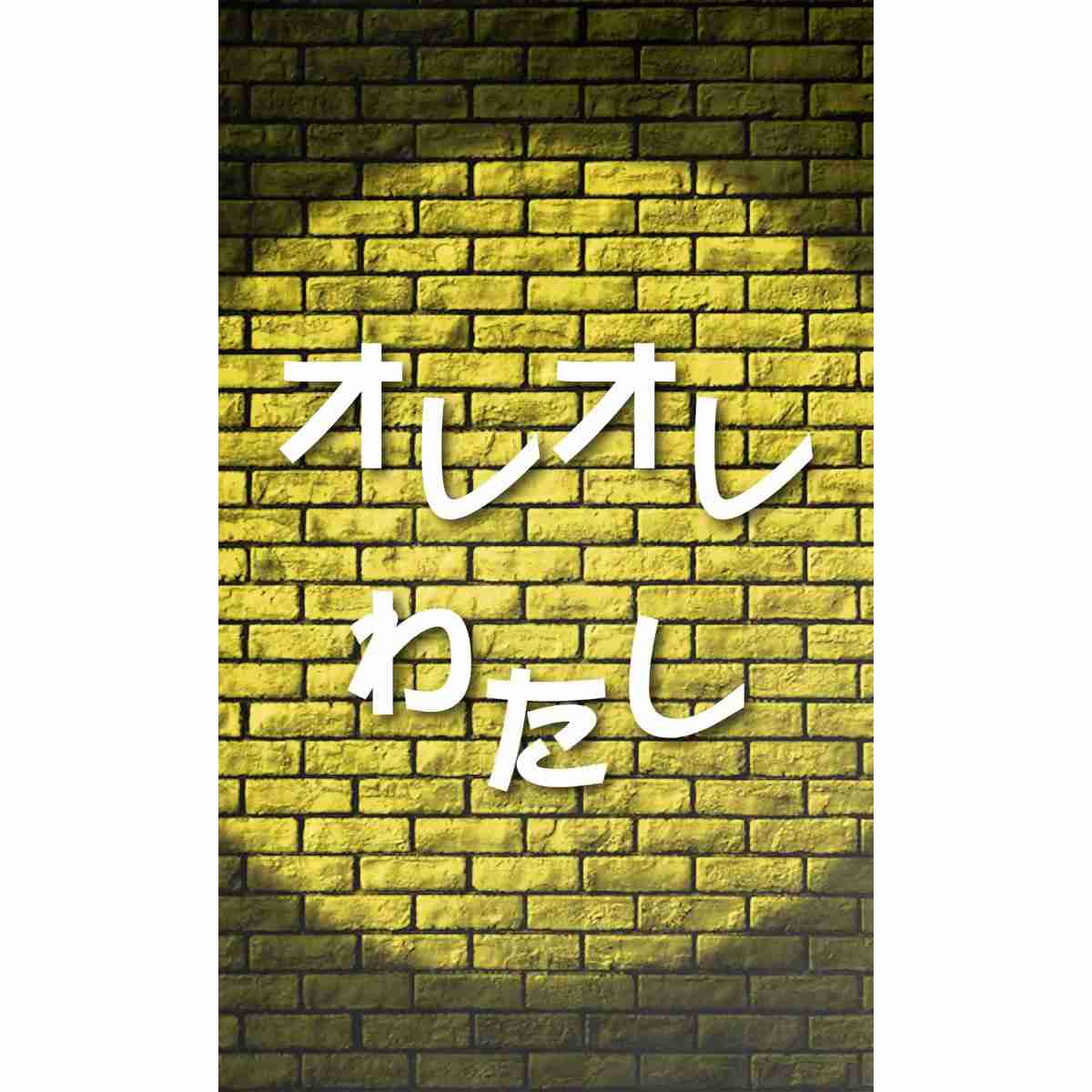詐欺電話多くないですか？