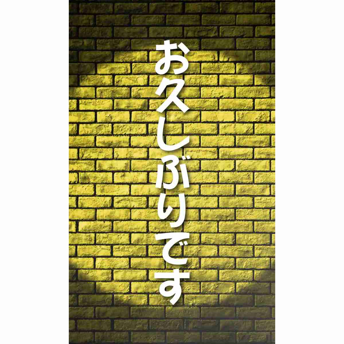 詐欺電話多くないですか？