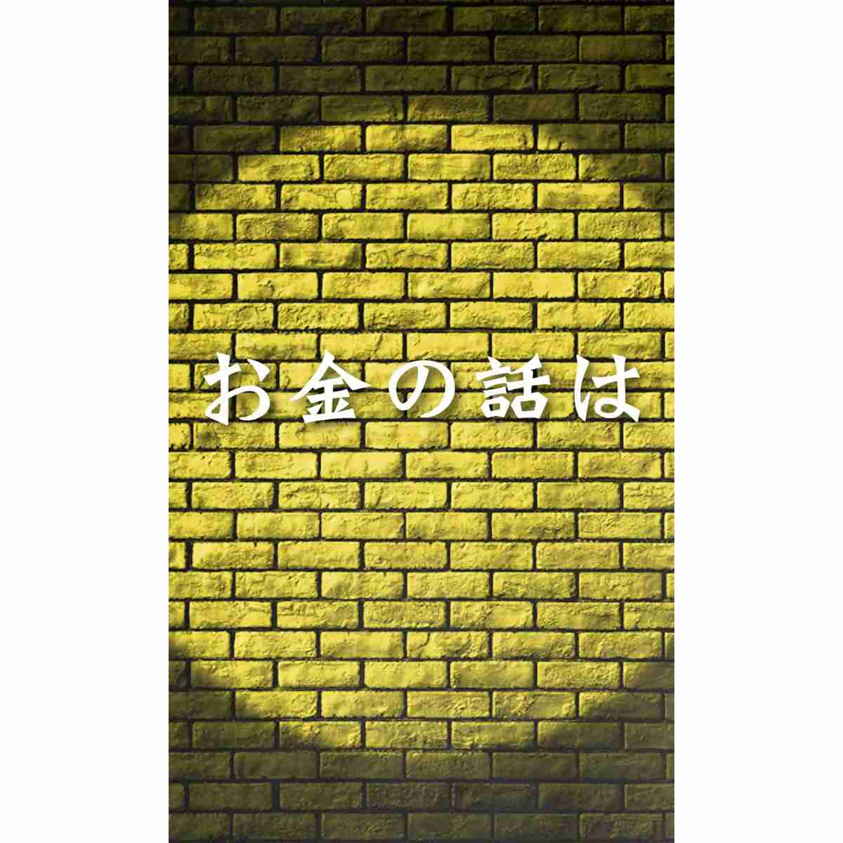 詐欺電話多くないですか？